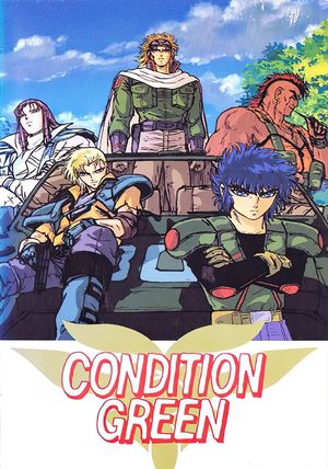 Inferious Interplanetary War Chronicle - Condition Green's poster image