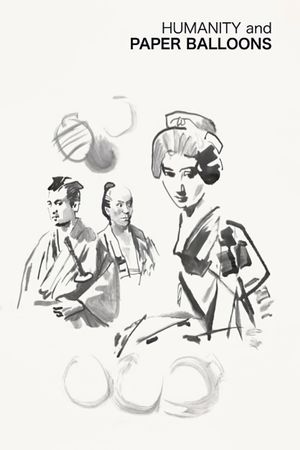 Humanity and Paper Balloons's poster