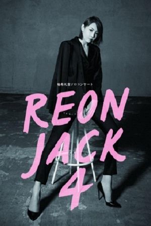 REON JACK 4's poster