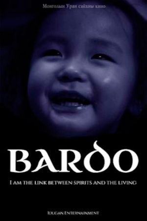 Bardo's poster