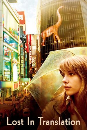 Lost in Translation's poster