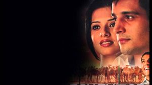 Rehguzar's poster