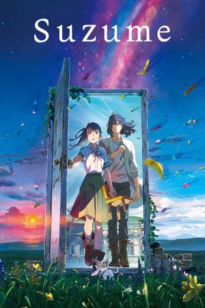 Suzume's poster