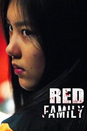 Red Family's poster
