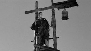 Yojimbo's poster