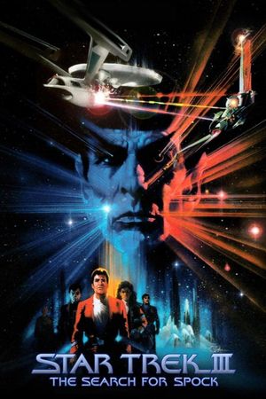 Star Trek III: The Search for Spock's poster