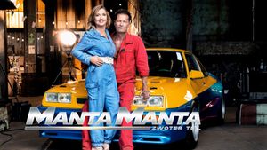 Manta, Manta: Legacy's poster