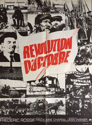 Révolution d'octobre's poster