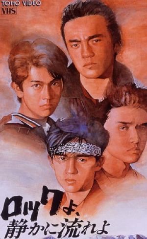 Rock Requiem's poster