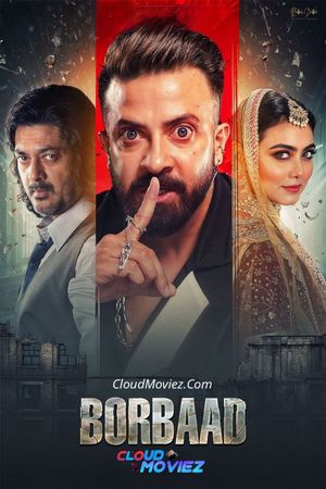 Borbaad's poster