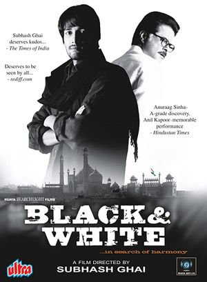 Black & White's poster image