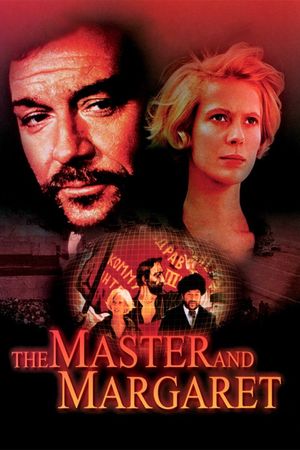 The Master and Margaret's poster image