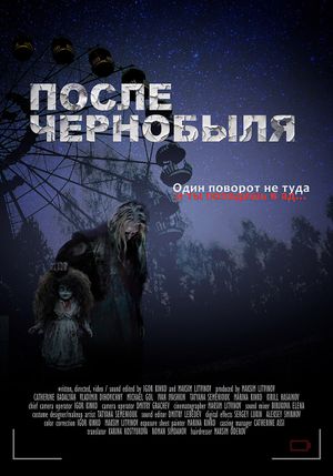 After Chernobyl's poster