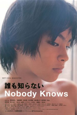 Nobody Knows's poster