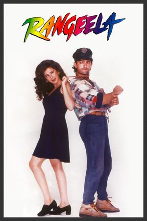 Rangeela's poster