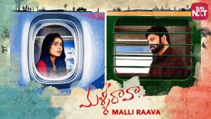 MalliRaava's poster
