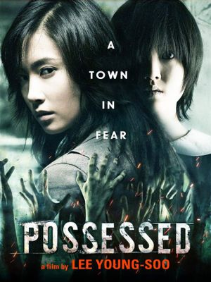 The Possessed's poster