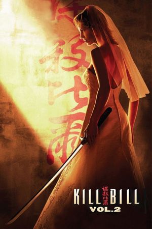 Kill Bill: Vol. 2's poster