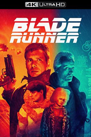 Blade Runner's poster
