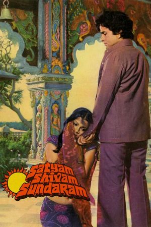 Satyam Shivam Sundaram: Love Sublime's poster