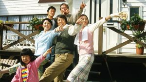 The Happiness of the Katakuris's poster