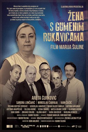 The Woman with the Rubber Gloves's poster
