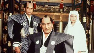 The Great Shogunate Battle's poster