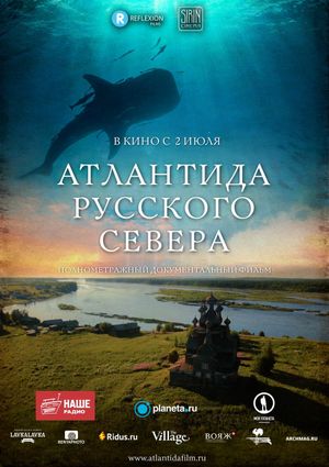 Atlantis of the Russian North's poster