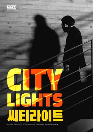 City Lights's poster