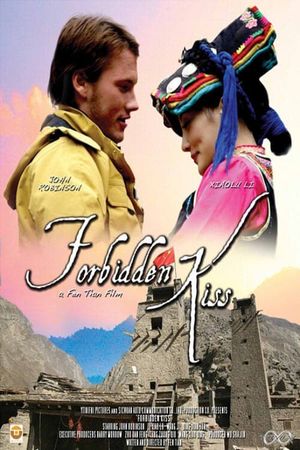 Forbidden Kiss's poster