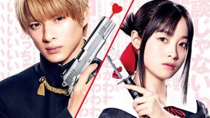 Kaguya-sama: Love Is War's poster
