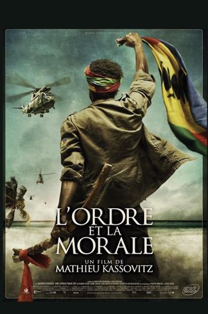 Rebellion's poster