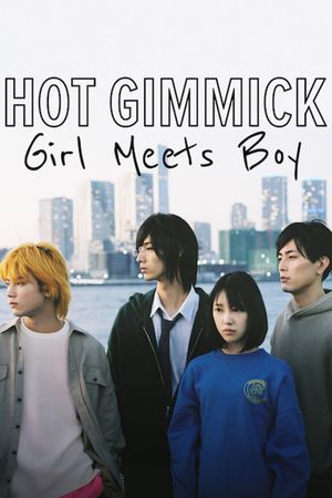 Hot Gimmick: Girl Meets Boy's poster