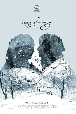 Where Time Stood Still's poster