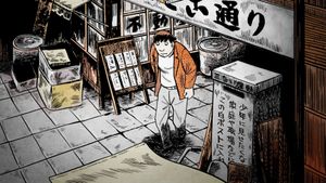 Tatsumi's poster