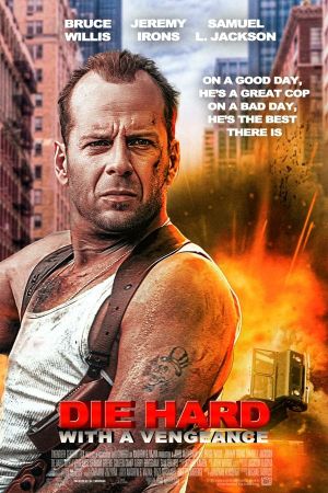 Die Hard with a Vengeance's poster