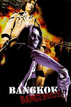 Bangkok Dangerous's poster