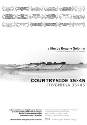 Countryside 35x45's poster