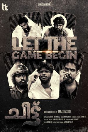 CHEETTU's poster image