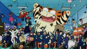 Urusei Yatsura 3: Remember My Love's poster