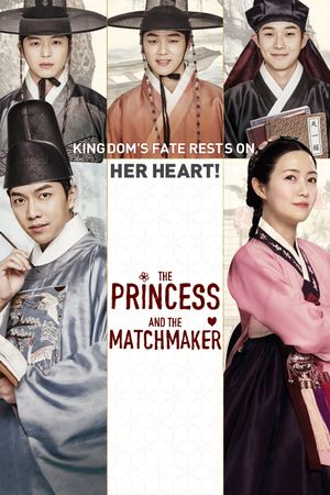 The Princess and the Matchmaker's poster