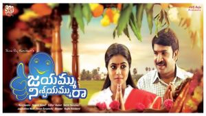 Jayammu Nischayammuu Raa's poster