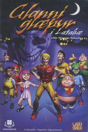 Robbie Rotten in LazyTown's poster