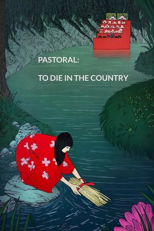Pastoral: To Die in the Country's poster