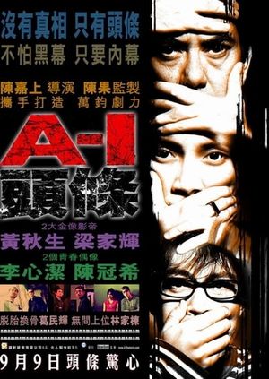 A-1 Headline's poster