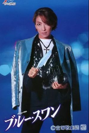 Blue Swan's poster
