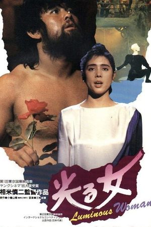 Luminous Woman's poster