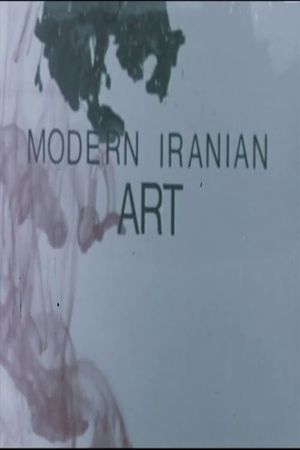 Modern Iranian Art's poster