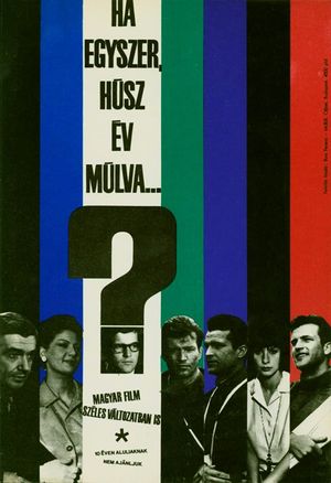 Evidence's poster