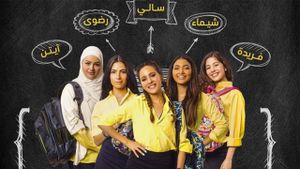 High School Girls's poster